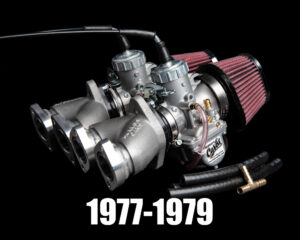 Murray's 1977-1979 Suzuki GS750 performance carburetor kit. 